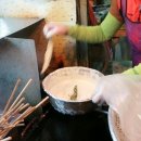 염매시장 이미지