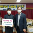 농협 영도지점 이미지