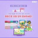 수정로220번길 이미지