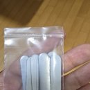 독쟁이3 이미지