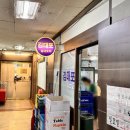 실내포차