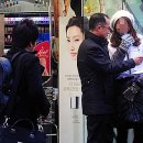 명동화장품 이미지