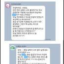 열매음악학원 - 동작구 사당로23나길 34 | 열매음악학원