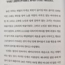 스타북스
