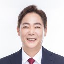 감일지구 동서울 변전소 이미지