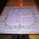 셀파산장 이미지