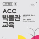 (주)블리스소프트 이미지
