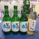 충만치킨아중점 | 오히려 좋아