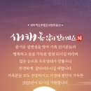 세마탑공인중개사사무소 이미지