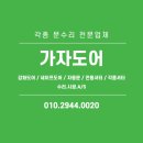 새태평양약국 이미지