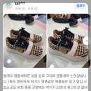 동원명품세탁 이미지