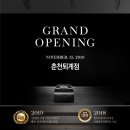 푸라닭 춘천퇴계점 이미지