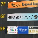 가람안마센터 | 인천 중구 가람안마센터|전문가의 손길을 느낄 수 있는 영종도마사지