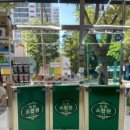 베스트팜약국 이미지