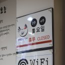 춘천진닭갈비 수원본점 네이버블로그