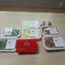 부천시단기청소년쉼터 이미지