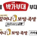 원앤원 (주)