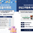 바이미더샵 네이버블로그