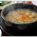 코코네삼겹살