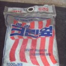 럭키크린업 이미지