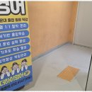 리즈영어교습소 이미지