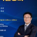 오산교일학원