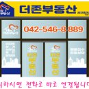 원앙마을4-1단지 이미지