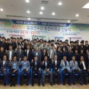 성남시장애인체육회(성남종합운동장) 이미지