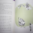 살림선생 이미지