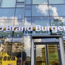 비씨건설(주) | 노브랜드버거 을지트윈 매장방문(시그니처세트) 후기