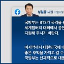 엘지전자평택연수원 이미지