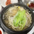 까치복집 이미지