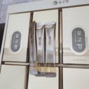 제주다움법인