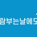 박외과의원 이미지