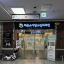 새롬소아청소년과의원 이미지