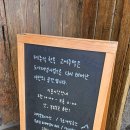 작업실오름 | [제주]1910s 일본+제주식 한옥 고씨주택 탐방기🏡