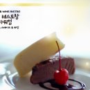 (주)썬리취 - 용인시 처인구 | (주)썬리취