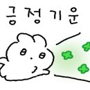 CU(서산호수공원점) 이미지