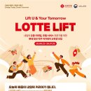 신세계 스포츠동아