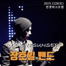 파티엔썬셋모텔펜션 이미지