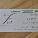 디자인애드