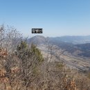 구룡산성九龍山城 이미지