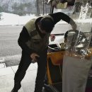 카트도로 잔설 구간 주의 및 체인스프레이 사용 안내 이미지