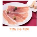 해동열쇠 이미지