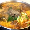 콩마루감자탕