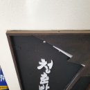 청춘바다 이미지