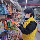 기호식품 이미지