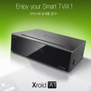 ♣ 디비코 TViX Xroid A1 DTS 문제 ♣ 이미지