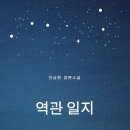 ㈜은십자 이미지