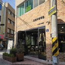 해맑은떡방 | 대구젊핑 청년도전지원사업 도전플러스 10월참여후기